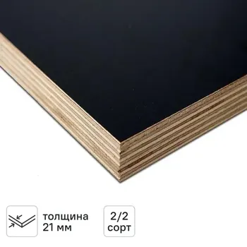 Фанера 21 мм ФОФ ламинированная 1220x2440 мм 2.898 м