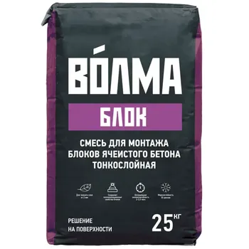 Клей для блоков Волма Блок 25 кг