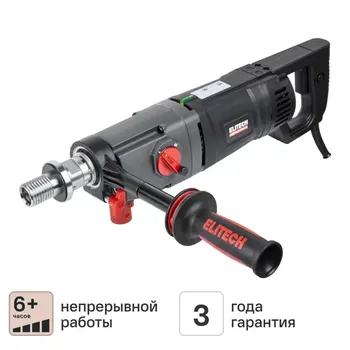 Дрель алмазного бурения Elitech HD HCD1916E, 1900 Вт