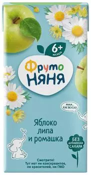 Напиток ФрутоНяня Яблоко с липой и ромашкой с 6 месяцев 200мл