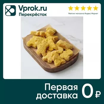 Наггетсы куриные Динозавры 1кг - Vprok.ru Перекрёсток