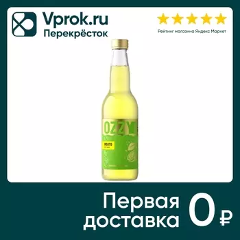 Напиток OZZYfrozzy Мохито 330мл - Vprok.ru Перекрёсток