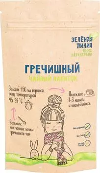 Напиток чайный Зеленая линия Гречишный 100гс доставкой!