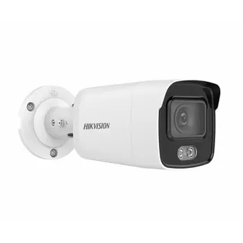 Видеокамера IP Hikvision