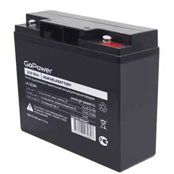 Аккумуляторная батарея для ИБП GoPower LA-12180, 12V, 18Ah