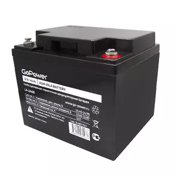 Аккумуляторная батарея для ИБП GoPower LA-12400, 12V, 40Ah