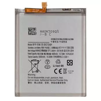 Аккумулятор SM-A315F/A315F для Samsung Galaxy A31, 4.43V, 5000mAh (898056)