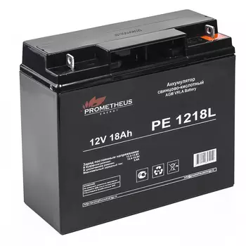 Аккумуляторная батарея для ИБП Prometheus Energy PE1218L, 12V, 18Ah