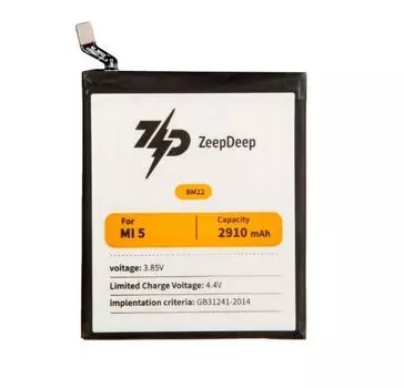 Аккумулятор ZeepDeep BM22 для Xiaomi Mi 5, Li-Pol, 2910mAh, 4.4V (837758)