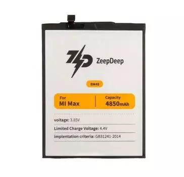 Аккумулятор ZeepDeep BM49 для Xiaomi Mi Max, Li-Pol, 4000mAh, 4.4V (837768)