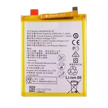 Аккумулятор ZeepDeep HB366481ECW для Huawei Honor 9 Lite, P10 Lite, P20 Lite, Honor 7C, Honor 7A Pro, P Smart, Honor 7C Pro, Li-Pol, 2900mAh, 3.82V (801393)