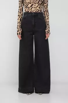 Джинсы Max Mara