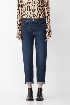 Джинсы Max Mara