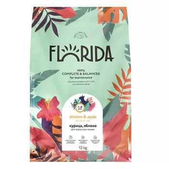 Florida сухой корм для взрослых кошек (Курица и яблоко, 12 кг.)
