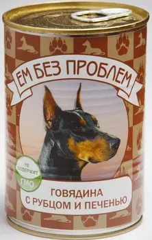 Ем без проблем консервы для собак (паштет) (Говядина, рубец и печень, 410 г.)