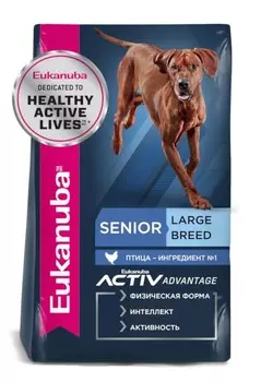 Eukanuba Dog корм для пожилых собак крупных пород (Курица, 4 кг.)