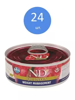 Farmina N&D Cat Quinoa Wet Food Weight Management консервы для кошек для контроля веса (Ягненок, 80 г. упаковка 24 шт)