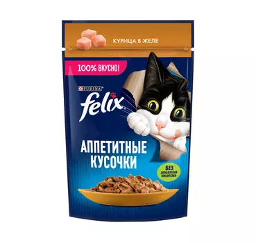 Felix Аппетитные кусочки пауч для кошек (кусочки в желе) (Курица, 75 г.)