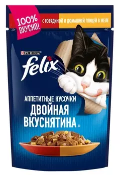 Felix Двойная вкуснятина пауч для кошек (кусочки в желе) (Лосось и форель, 85 г.)