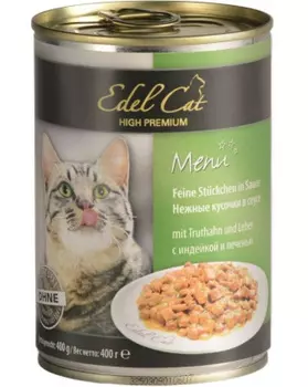 Edel Cat консервы для кошек (кусочки в соусе) (Индейка и печень, 400 г.)