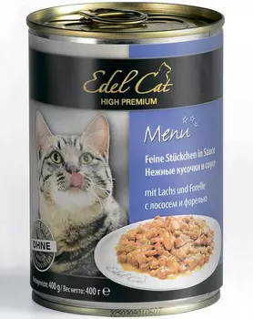 Edel Cat консервы для кошек (кусочки в соусе) (Лосось и форель, 400 г.)