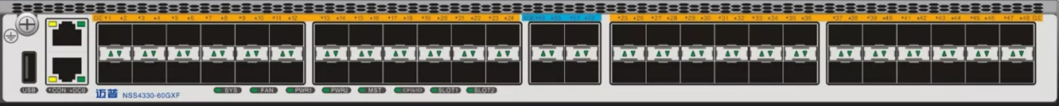 Коммутатор Maipu NSS4330-60GXF V2, управляемый, кол-во портов:, SFP 48x1, кол-во SFP/uplink: SFP+ 4x10 Гбит/с, установка в стойку (NSS4330-60GXF)