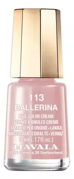 Лак для ногтей Nail Color Cream 5мл: 113 Ballerina