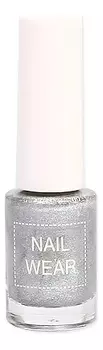 Лак для ногтей Nail Wear 7мл: 38 Silver Dia