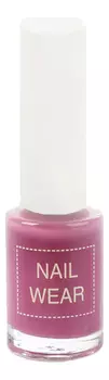 Лак для ногтей Nail Wear 7мл: 94 Milky Lavender