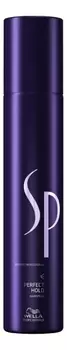 Лак для волос экстрасильной фиксации SP Perfect Hold Hairspray 300мл