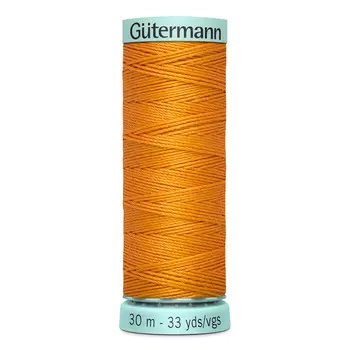 723878 Нить Silk R 753 для фасонных швов, 30м, 100% шелк Гутерманн (350)