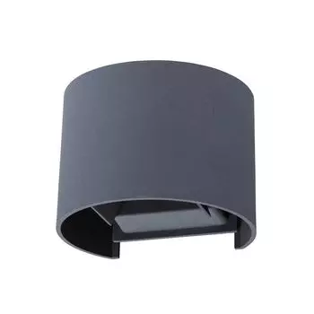 Бра RULLO A1415AL-1GY
