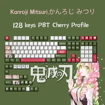 Механическая клавиатура для MX Switch Kanroji MitsuriKeycaps 128 клавиш PBT Материал Вишневый профиль