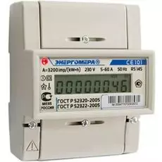 Счетчик электроэнергии Энергомера 101001003009471 CE101 R5 145 однофазный однотарифный, 5(60), кл.точ. 1.0, D, ЖКИ