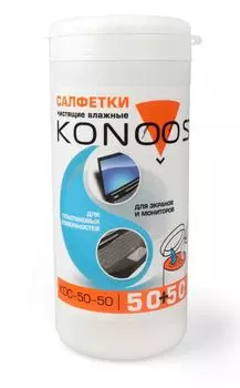 Салфетки Konoos KDC-50-50 универсальные, влажные, чистящие для очистки экранов/мониторов, 50шт белых/50шт синих