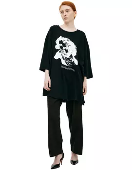 T-shirt 'Ludwig van Beethoven'