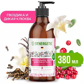 Мыло для рук и тела «Гвоздика и дикая клюква», 380мл