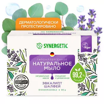 Туалетное мыло «Эвкалипт и шалфей», 90 г