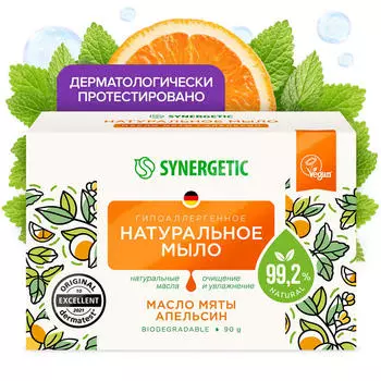 Туалетное мыло «Масло мяты и апельсин», 90 г