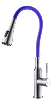 Смеситель для кухонной мойки «Lemark» Expert LM5082S фиолетовый/матовый хром