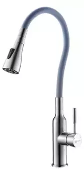 Смеситель для кухонной мойки «Lemark» Expert LM5082S серый/матовый хром