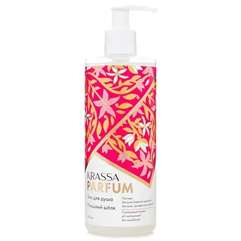 KRASSA Parfum Парфюмированный Гель для душа "Изящный шёлк" 400.0