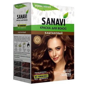 SANAVI Краска для волос на основе хны