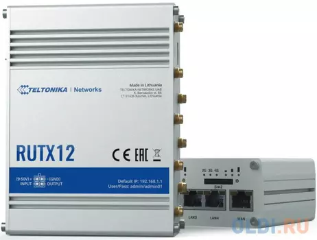 RUTX12 ДВА модема 4G (LTE) cat6 / 3G . 2x SIM / W-Fi 5 / 4x Gigabit RJ-45 / USB 2.0 / GPS/GNSS / BLE