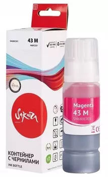 Чернила Sakura 4680C001 для Canon PIXMA G540/G640, пурпурный, водорастворимый тип, 3800 к.