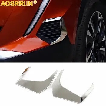 Для Peugeot 2008 2021 2022 2020 хромированная отделка автомобильных аксессуаров противотуманная фара крышка лампы