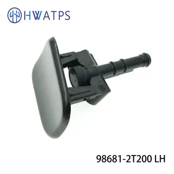 Форсунка омывателя фар 98681-2T200 LH 98691-2T200 RH, сопло привода насоса, Струйная Крышка для Kia K5 Hybrid 11 2011-2013 986812T200