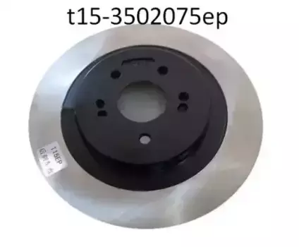Тормозной диск CHERY / EXEED T15-3502075EP