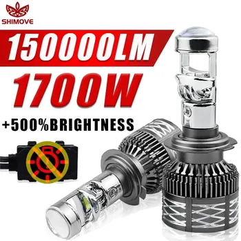 Объектив проектора Bi LED H7 H4 150000 LM H11 9005 HB3 9006 HB4 H8 H9 Turbo Canbus LHD Hi/Lo Beam с охлаждением вентилятора 12 В 24 В