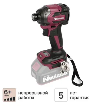 Винтоверт ударный аккумуляторный бесщеточный Neolaser NIS20 20 В Li-Ion, без АКБ и ЗУ